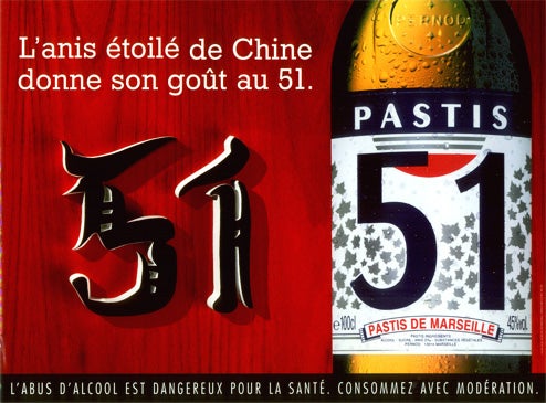 Campagne Pastis 51 1995